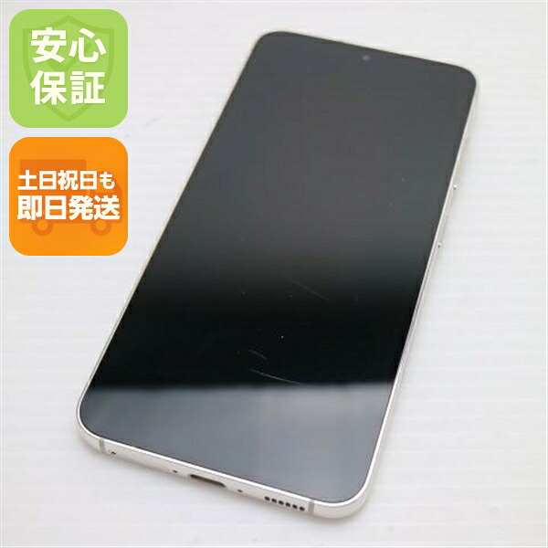 Galaxy S23 SC-51D クリーム docomo 中古 スマホ SAMSUNG【美品】保証付き 赤ロム保証