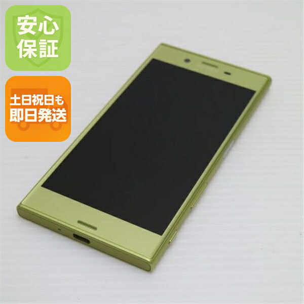Xperia XZs 602SO シトラス SoftBank 中古 スマホ SONY 白ロム【新品同様】保証付き 赤ロム保証