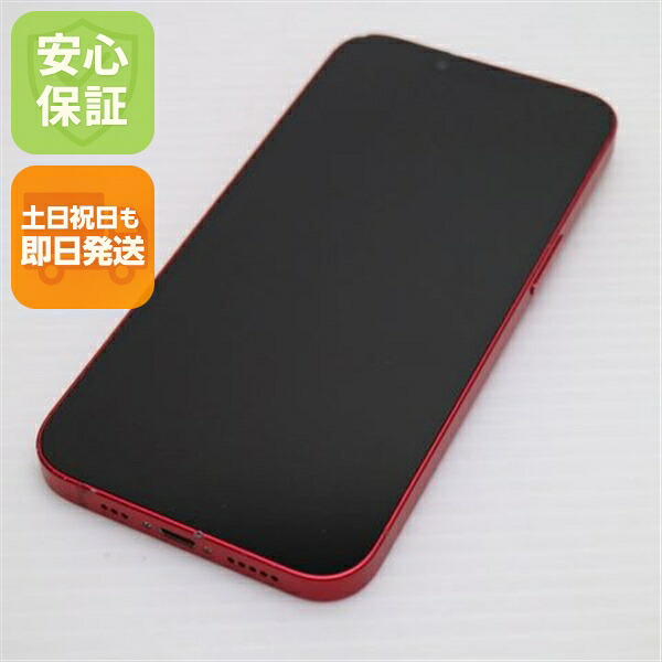 iPhone 14 128GB レッド SIMフリー 中古 スマホ【美品】保証付き 赤ロム保証