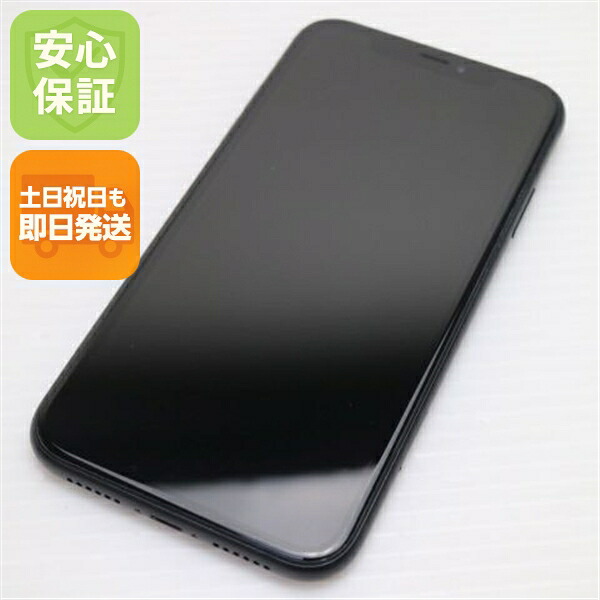 iPhone XR 128GB ブラック SIMフリー 中古 白ロム Apple【超美品】保証付き 赤ロム保証