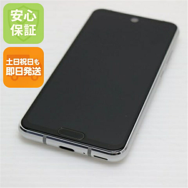 AQUOS R2 compact の中古スマホ一覧