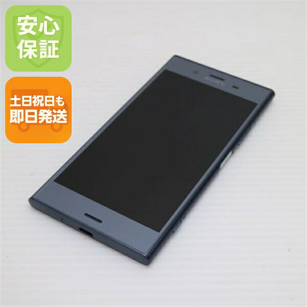 Xperia XZ1 SOV36 ブルー au 中古 スマホ スマホ 白ロム SONY【超美品】保証付き 赤ロム保証