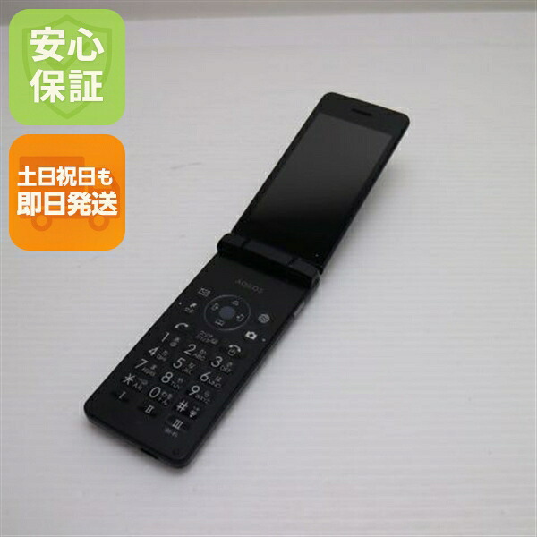 AQUOS ケータイ4 A205SH ブラック SoftBank 中古 ガラケー SHARP【美品】保証付き 赤ロム保証