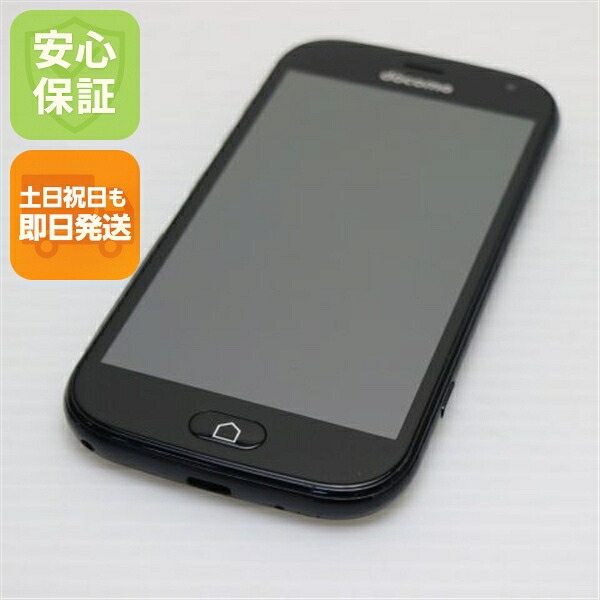 らくらくスマートフォン me F-01L ブラック docomo 中古 スマホ 白ロム【美品】保証付き 赤ロム保証
