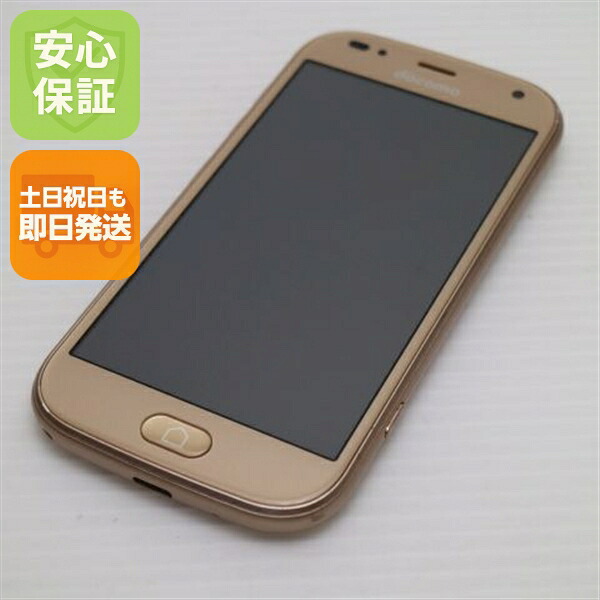 らくらくスマートフォン me F-01L ゴールド docomo 中古 スマホ 白ロム【美品】保証付き 赤ロム保証