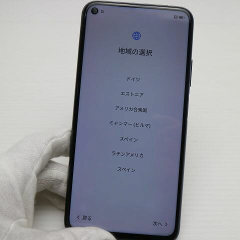 HUAWEI nova 5T ブラック SIMフリー 中古 スマホ 白ロム【超美品】保証