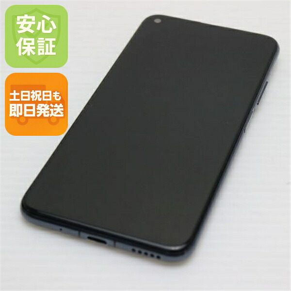 HUAWEI nova 5T ブラック SIMフリー 中古 スマホ 白ロム【超美品】保証