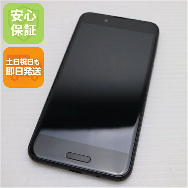 AQUOS sense SHV40 ブラック au 中古 スマホ スマホ 白ロム SHARP【超美品】保証付き 赤ロム保証
