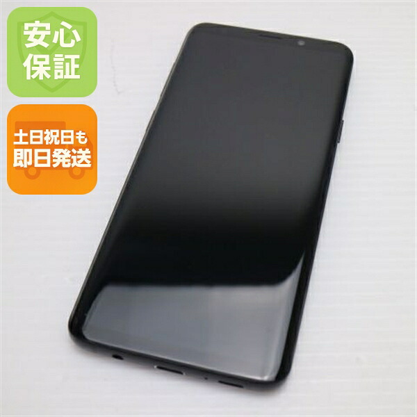 Galaxy S9+ SC-03K ブラック docomo 中古 スマホ スマホ 白ロム SAMSUNG【超美品】保証付き 赤ロム保証