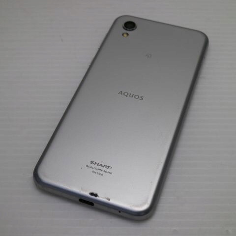 AQUOS sense2 SH-M08 ホワイトシルバー SIMフリー 中古 スマホ 白ロム【良品中古】保証付き 赤ロム保証(サムネイル2枚目)