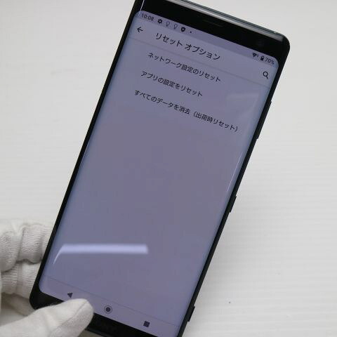 Xperia XZ3 801SO フォレストグリーン SoftBank 中古 スマホ 白ロム【良品中古】保証付き 赤ロム保証(サムネイル3枚目)