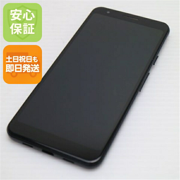Pixel 3a の中古スマホ一覧