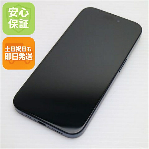 iPhone 15 Pro 128GB ブルーチタニウム SIMフリー 中古 スマホ Apple【超美品】保証付き 赤ロム保証