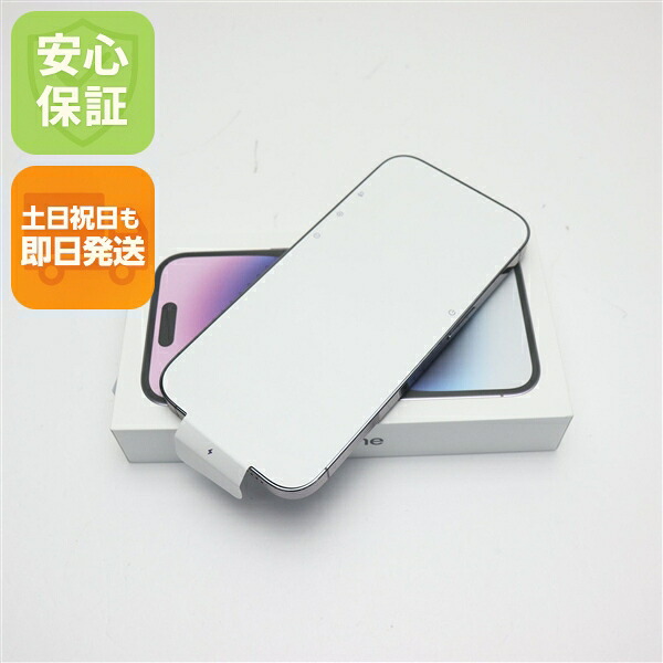 iPhone 14 Pro 128GB ディープパープル SIMフリー 中古 スマホ【新品未使用】保証付き 赤ロム保証