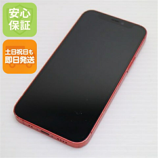 iPhone 12 mini 64GB レッド SIMフリー 中古 スマホ 白ロム Apple【良品中古】保証付き 赤ロム保証