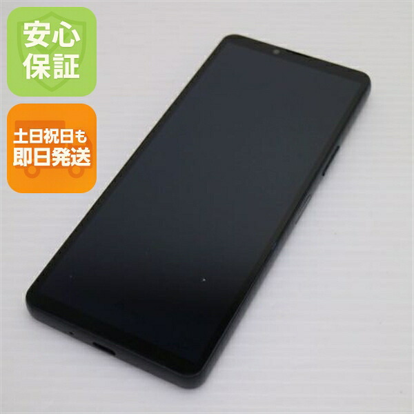 Xperia 10 VI の中古スマホ一覧