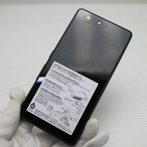 arrows Be F-05J ブラック docomo 中古 スマホ 富士通 白ロム【美品】保証付き 赤ロム保証(サムネイル2枚目)