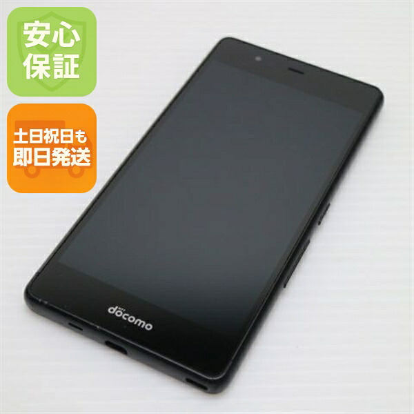 arrows Be F-05J ブラック docomo 中古 スマホ 富士通 白ロム【美品】保証付き 赤ロム保証