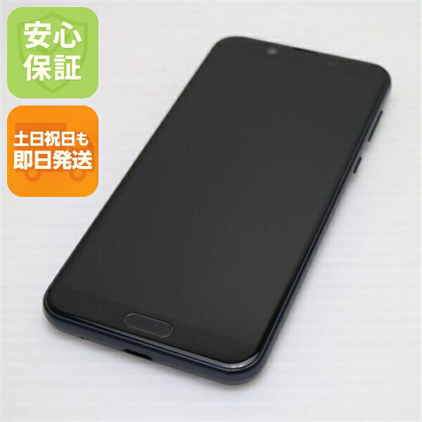 AQUOS sense2 SH-M08 ニュアンスブラック SIMフリー 中古 スマホ 白ロム【新品同様】保証付き 赤ロム保証