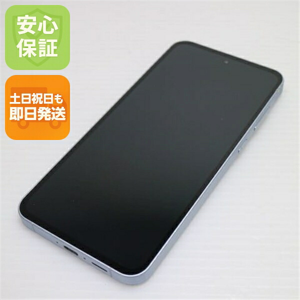 Galaxy A55 5G アイスブルー SIMフリー 中古 スマホ SAMSUNG【超美品】保証付き 赤ロム保証
