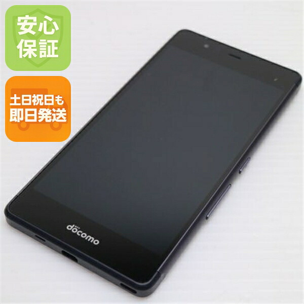 arrows SV F-03H ブラック docomo 中古 スマホ 富士通 白ロム【超美品】保証付き 赤ロム保証
