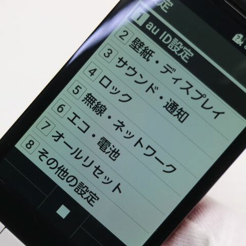INFOBAR xv ニシキゴイ 中古 KYX31 ガラケー 白ロム【超美品】保証付き 赤ロム保証(サムネイル3枚目)