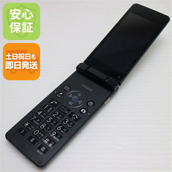 AQUOS ケータイ4 A205SH ブラック SoftBank 中古 ガラケー SHARP【美品】保証付き 赤ロム保証