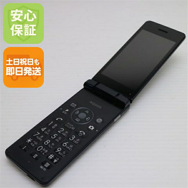 AQUOS ケータイ4 A205SH ブラック SoftBank 中古 ガラケー SHARP【美品】保証付き 赤ロム保証