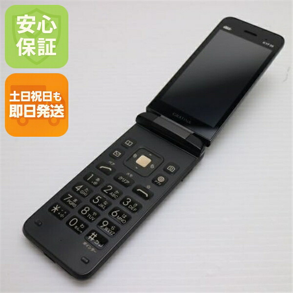 GRATINA KYF39 ブラック au 中古 （墨） ガラケー 白ロム【美品】保証付き 赤ロム保証