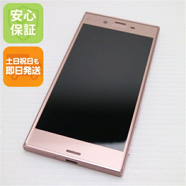 Xperia XZ SOV34 ディープピンク au 中古 スマホ SONY 白ロム【超美品】保証付き 赤ロム保証