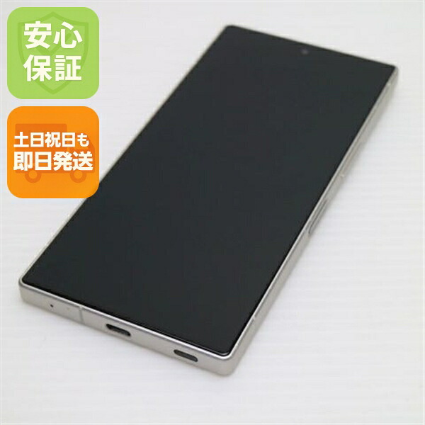 AQUOS R10 の中古スマホ一覧