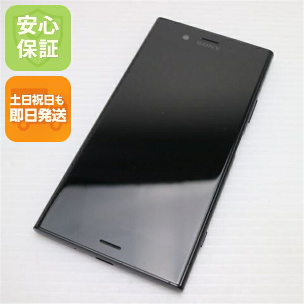 Xperia XZ1 SOV36 ブラック au 中古 スマホ スマホ 白ロム SONY【美品】保証付き 赤ロム保証