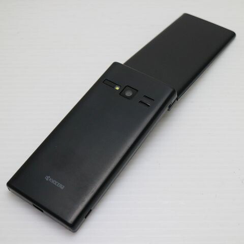 DIGNO ケータイ2 701KC ブラック SoftBank 中古 ガラケー 白ロム【良品中古】保証付き 赤ロム保証(サムネイル2枚目)