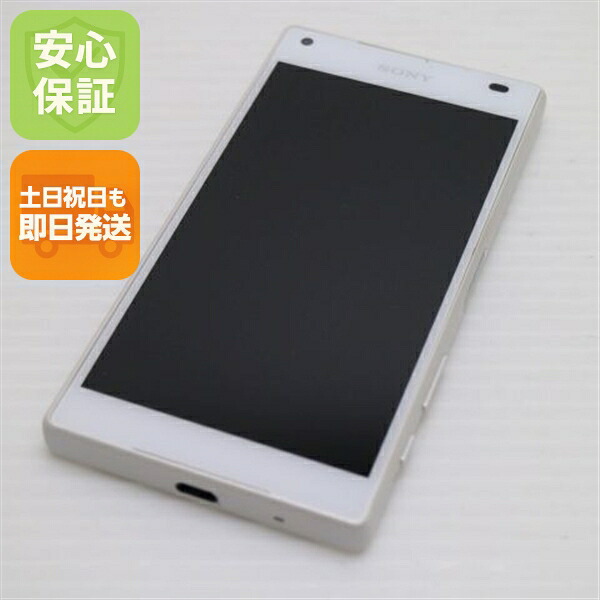 Xperia Z5 Compact SO-02H ホワイト docomo 中古 スマホ SONY 白ロム【超美品】保証付き 赤ロム保証