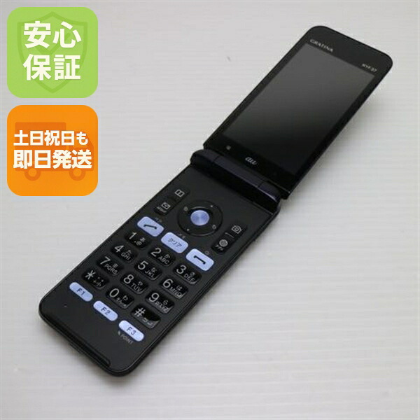 GRATINA かんたんケータイ KYF37 ブラック au 中古 GRATINA かんたんケータイ 白ロム ガラケー KYOCERA【超美品】保証付き 赤ロム保証