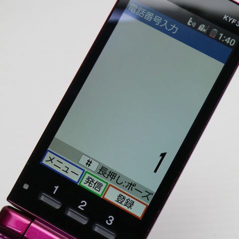 かんたんケータイ KYF38 ワインレッド au 中古 ガラケー 白ロム【超美品】保証付き 赤ロム保証(サムネイル3枚目)