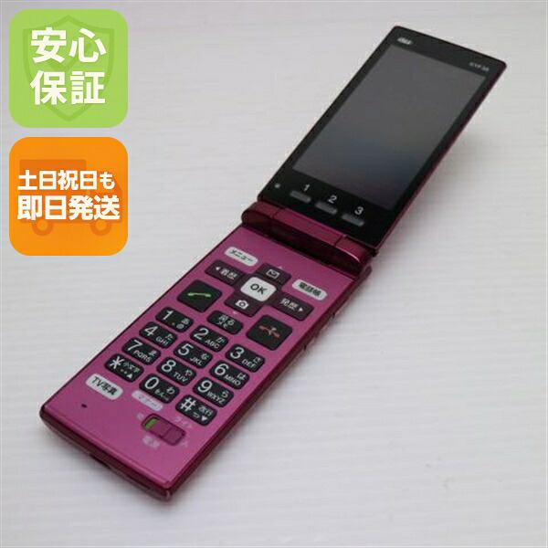 かんたんケータイ KYF38 ワインレッド au 中古 ガラケー 白ロム【超美品】保証付き 赤ロム保証