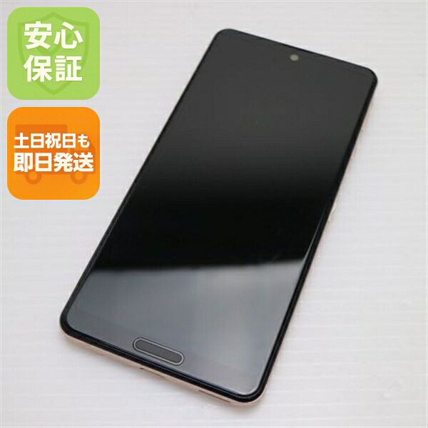 AQUOS sense4 の中古スマホ一覧