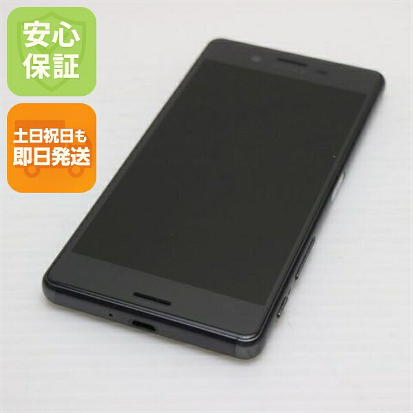 Xperia X Performance SOV33 ブラック au 中古 スマホ SONY 白ロム【超美品】保証付き 赤ロム保証
