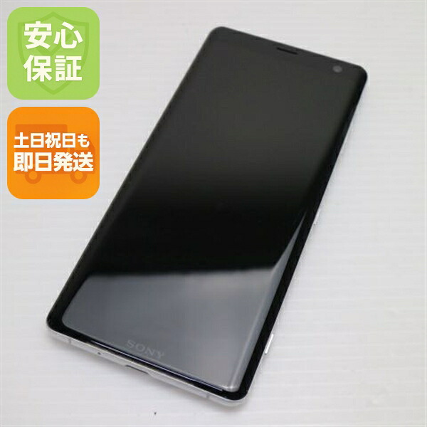 Xperia XZ3 801SO ホワイトシルバー SoftBank 中古 スマホ 白ロム【超美品】保証付き 赤ロム保証