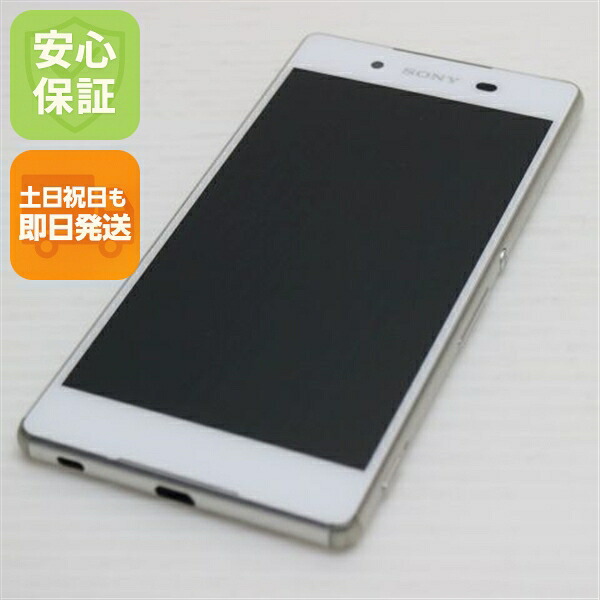 Xperia Z4 SOV31 ホワイト au 中古 スマホ SONY 白ロム【超美品】保証付き 赤ロム保証