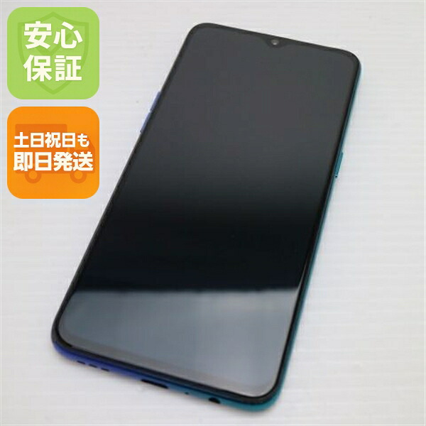 OPPO Reno A の中古スマホ一覧
