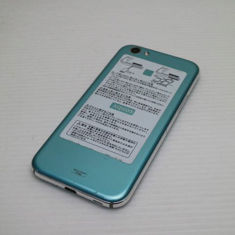 AQUOS R 605SH オパールブルー SoftBank 中古 スマホ SHARP 白ロム【美品】保証付き 赤ロム保証(サムネイル2枚目)