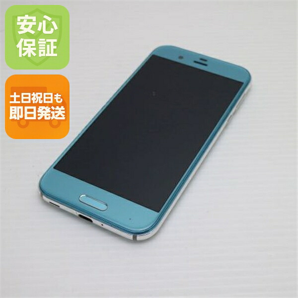 AQUOS R の中古スマホ一覧