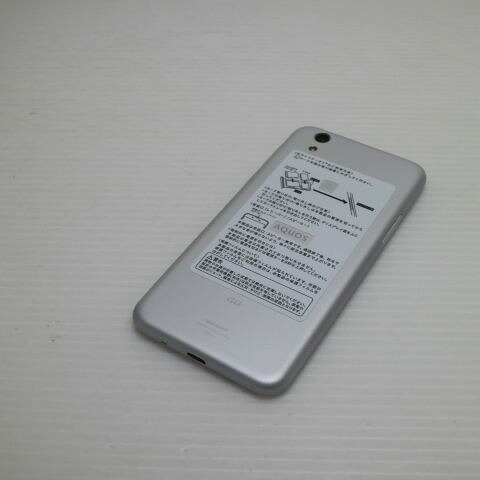 AQUOS sense SHV40 ホワイト au 中古 スマホ スマホ 白ロム SHARP【新品同様】保証付き 赤ロム保証(サムネイル2枚目)