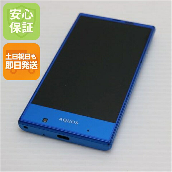 AQUOS SERIE mini の中古スマホ一覧