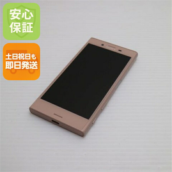 Xperia X Compact SO-02J ピンク docomo 中古 スマホ SONY 白ロム【新品同様】保証付き 赤ロム保証