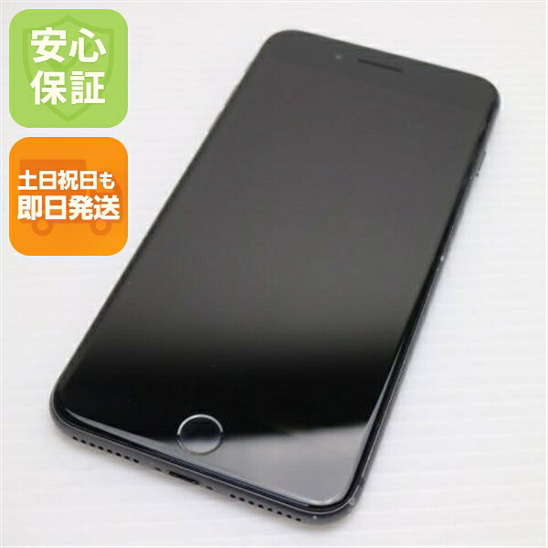 iPhone 8 Plus 64GB スペースグレイ ブラック SIMフリー 中古 スマホ Apple 白ロム【美品】保証付き 赤ロム保証