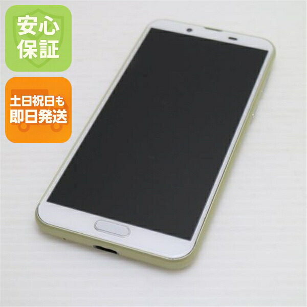 AQUOS sense2 SH-M08 アッシュイエロー SIMフリー 中古 スマホ 白ロム【超美品】保証付き 赤ロム保証