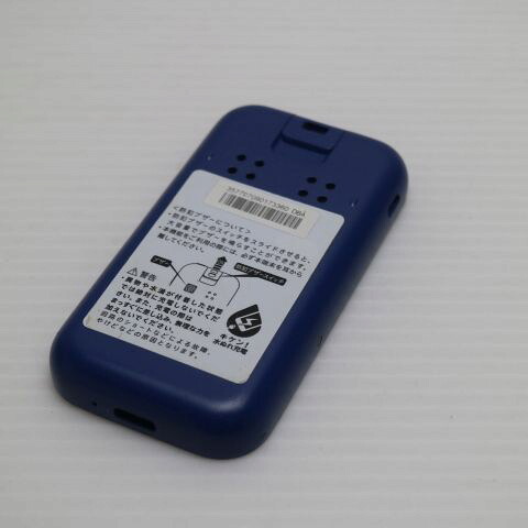 SH-03M ブルー docomo 中古 白ロム【美品】保証付き 赤ロム保証(サムネイル2枚目)